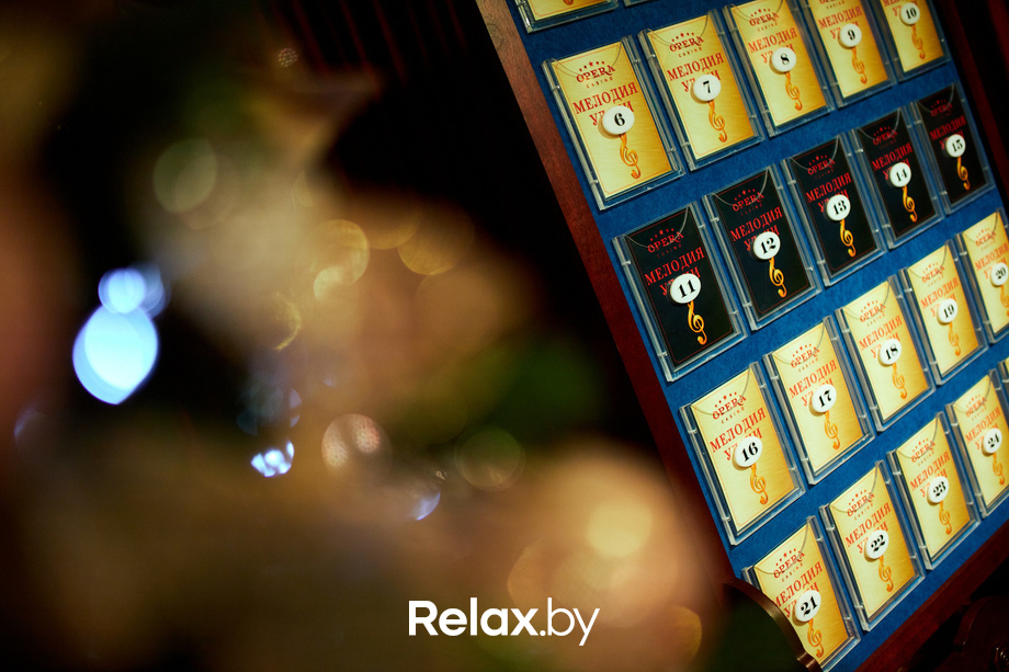 Мелодия удачи, фото № 50