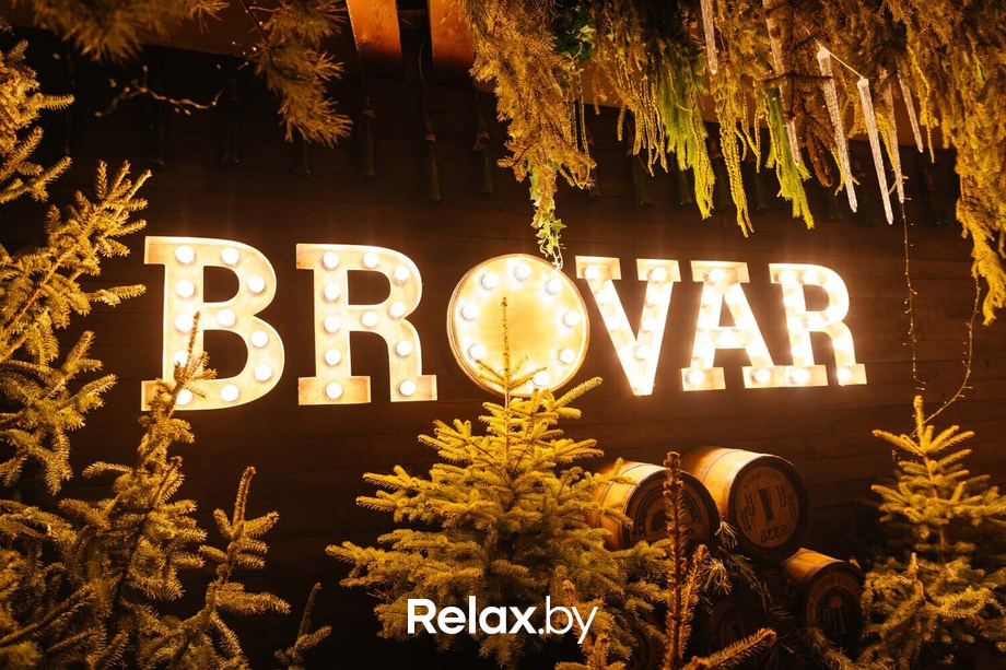 Танцуем в Броваре, фото № 32