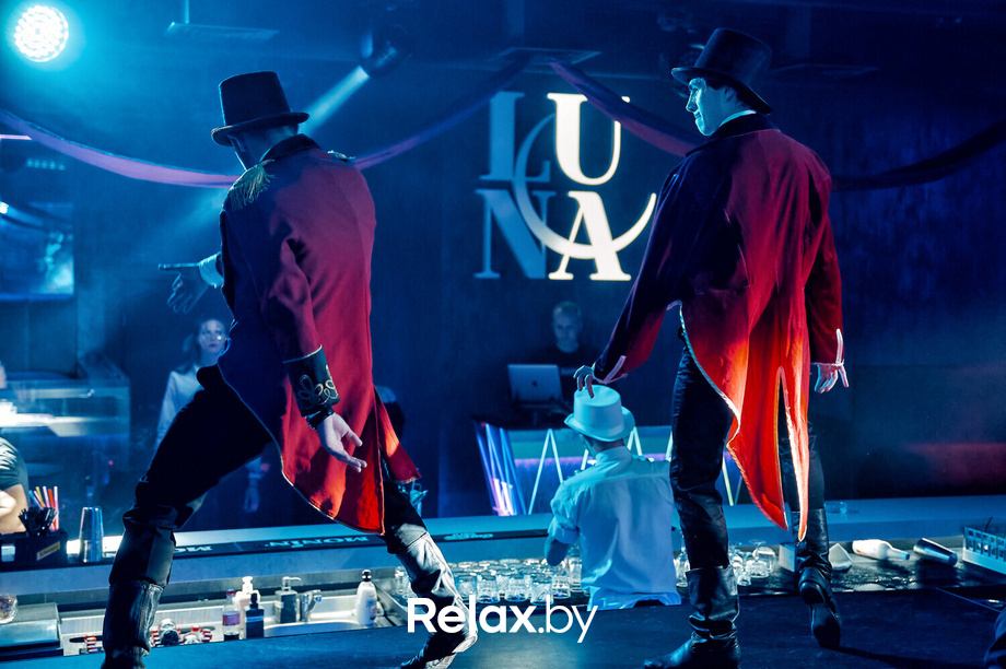 Circus, фото № 30