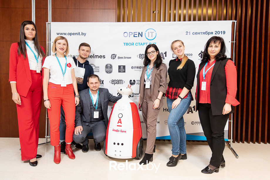 Open IT, фото № 213