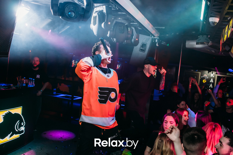 Killfish Birthday Party, фото № 153