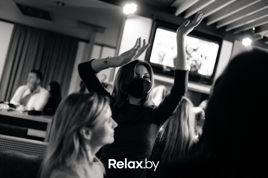 Terra - Karaoke, фото № 55