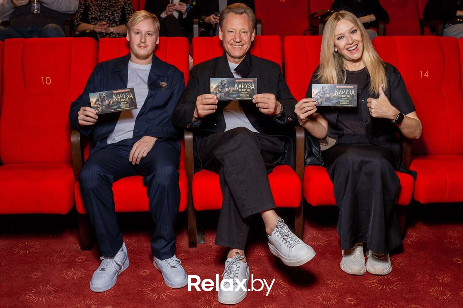 Премьера художественного фильма «‎Каруза», фото № 115