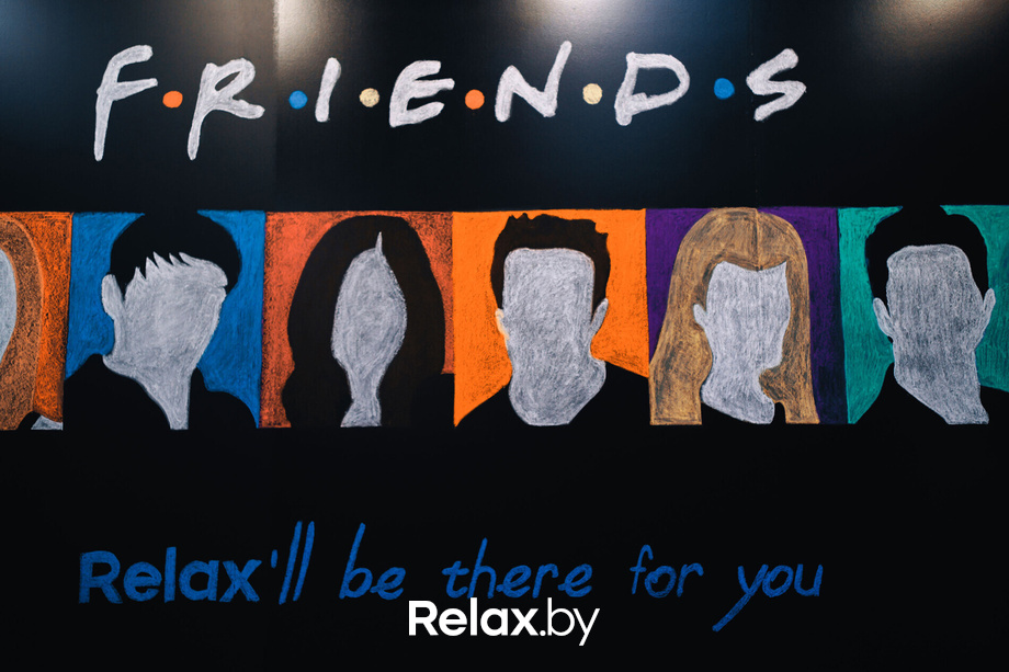 Relax Friends, фото № 6