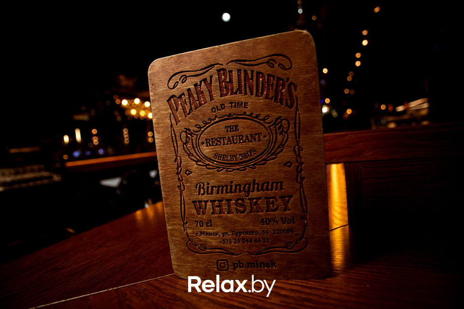 Friday night, фото № 25