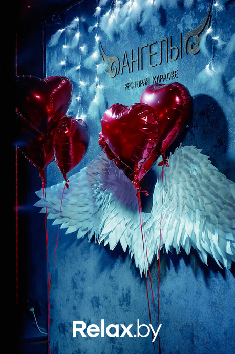 Love & Angels, фото № 23