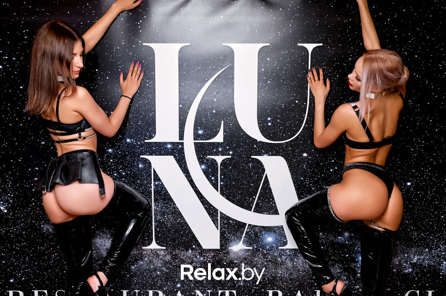 We start summer!, фото № 3