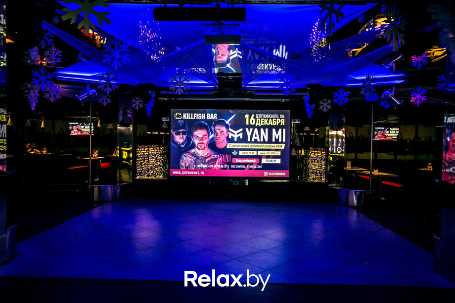 YAN MI в «Killfish bar», фото № 7