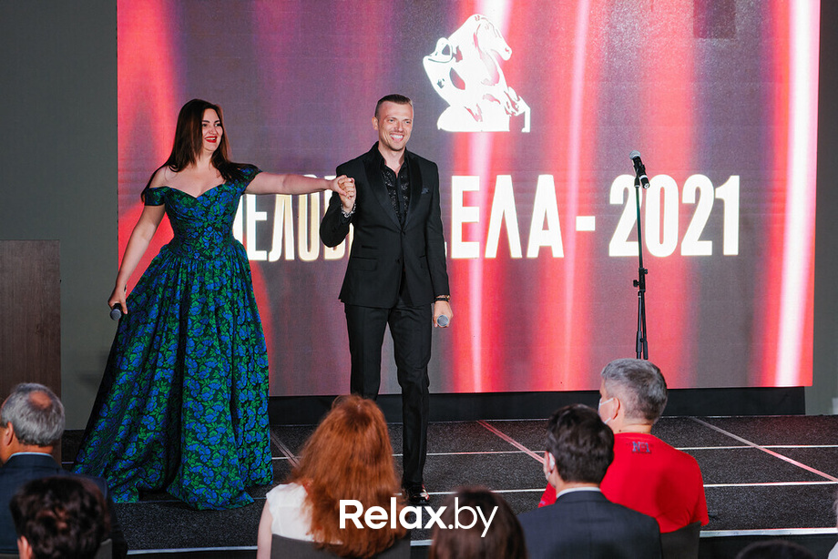 Церемония награждения «Человек Дела — 2021», фото № 186