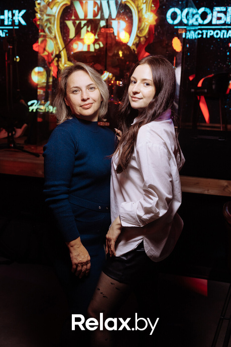 Friday Party, фото № 101