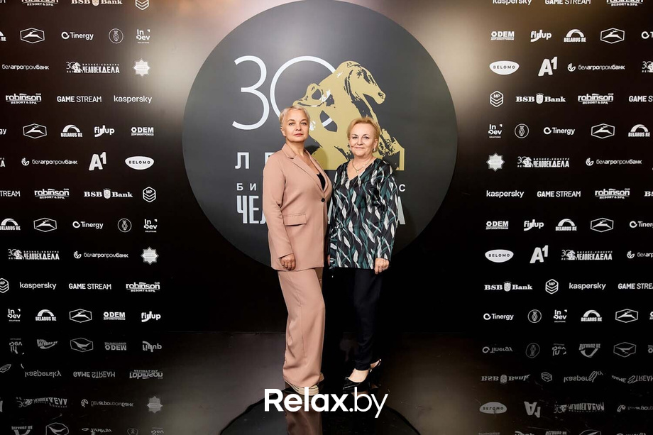 Человек Дела 2025, фото № 31