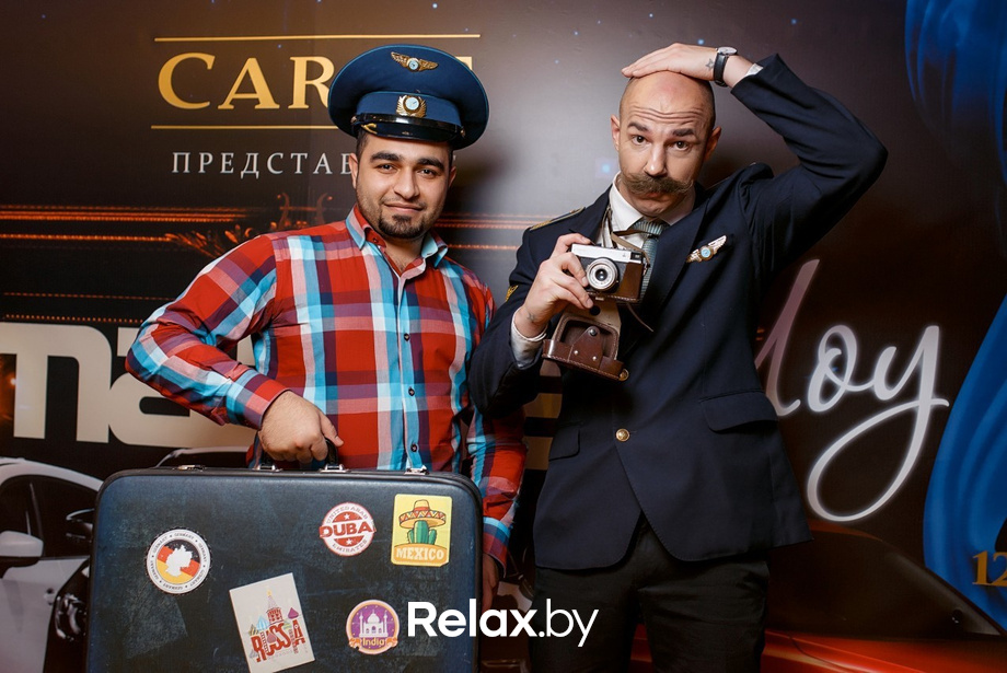 Поймай Карат, фото № 20