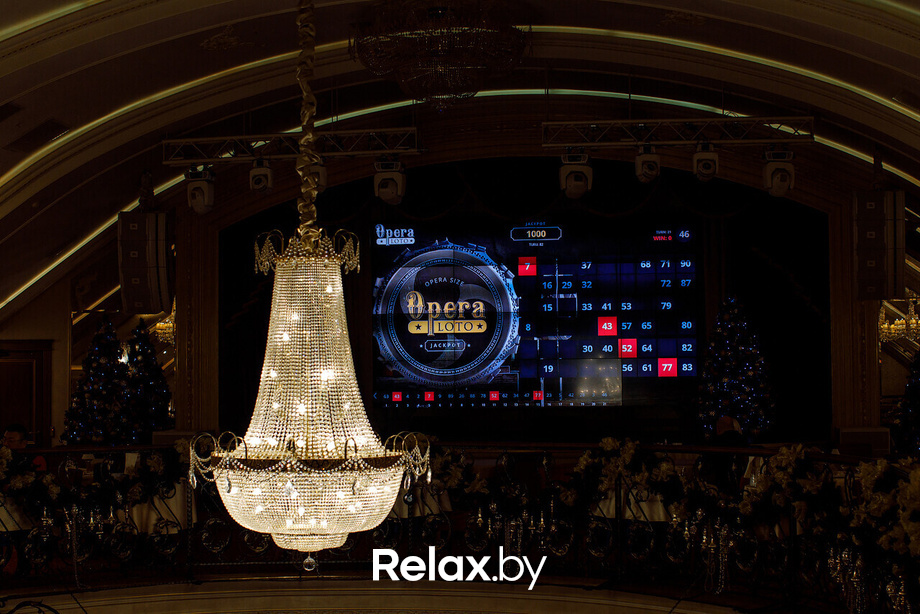 Opera Loto, фото № 33