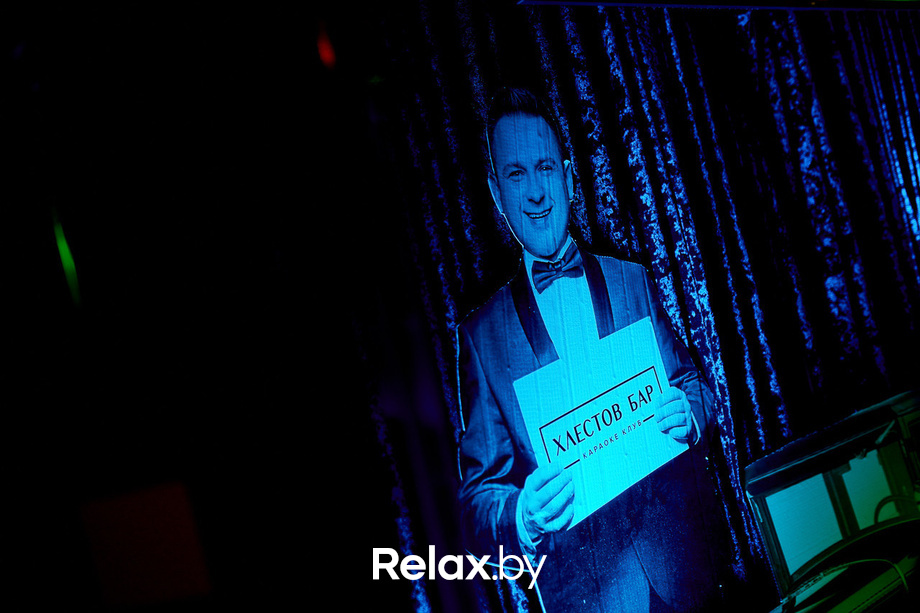 День Рождения портала Relax.by, фото № 44