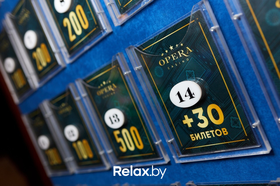 «Талисман шоу», фото № 3