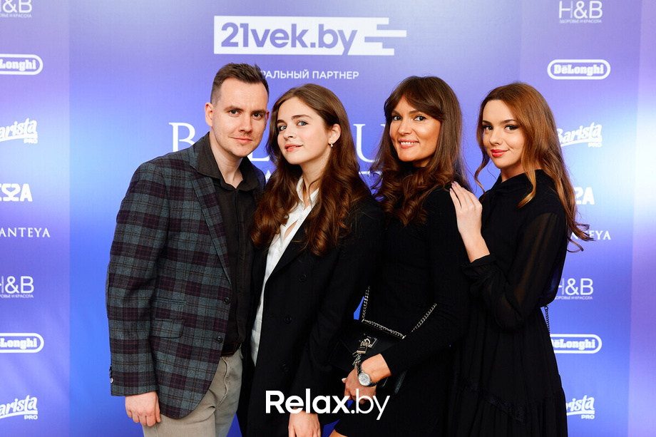 Церемония «Belarus Beauty Awards 2022», фото № 28