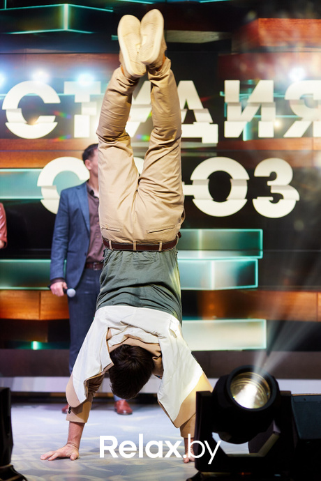 «Студия СОЮЗ», фото № 52