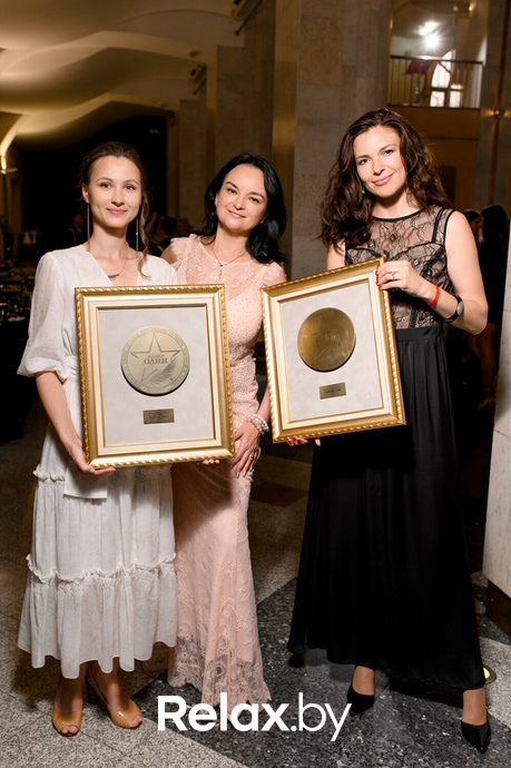 Бизнес-премия «Номер один» 2022, фото № 123