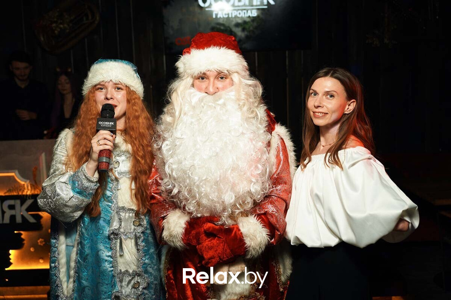 Новогодний корпоратив, фото № 44