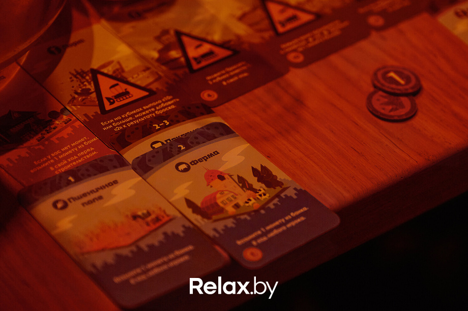 Monkey Brothers, фото № 36