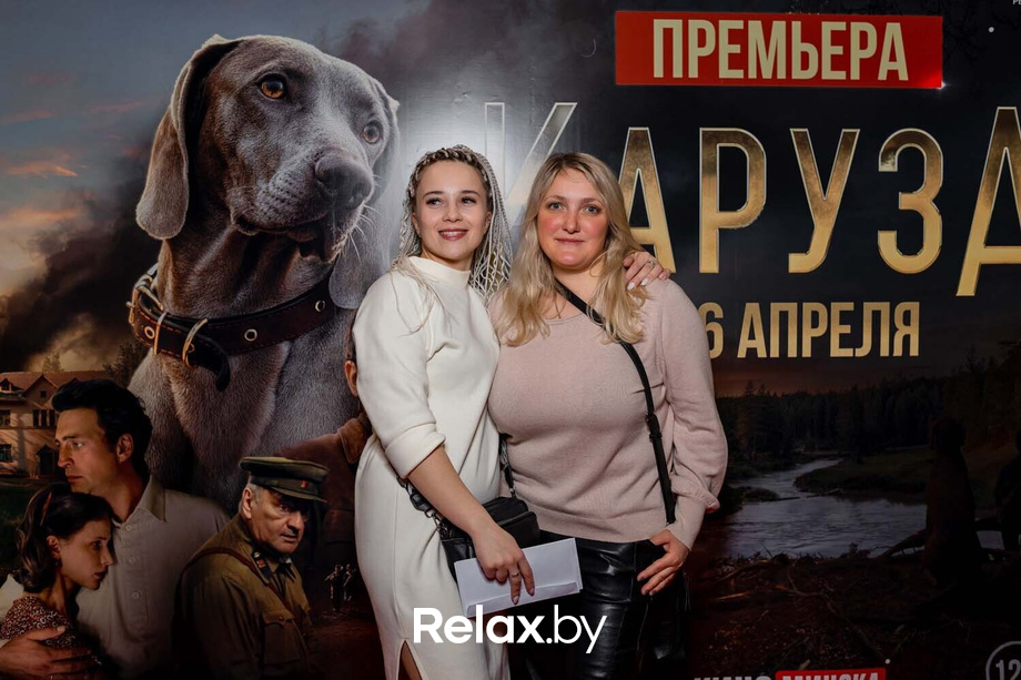 Премьера художественного фильма «‎Каруза», фото № 94