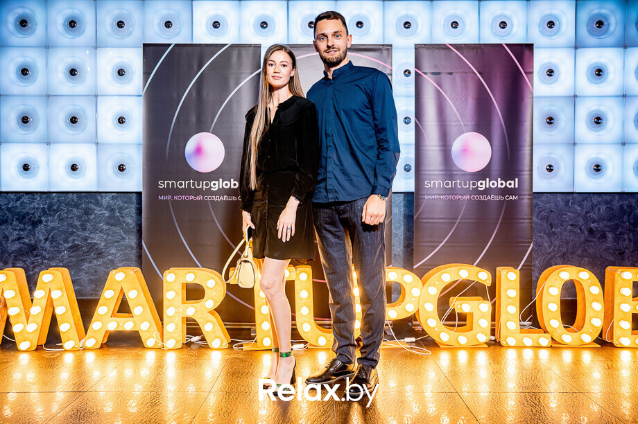 Бизнес-конференция «SmartUp Global», фото № 379