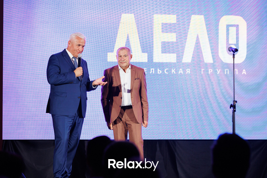 Человек Дела, фото № 121