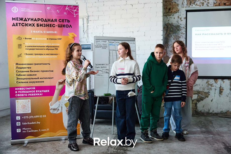 Anomalia Kids, фото № 21