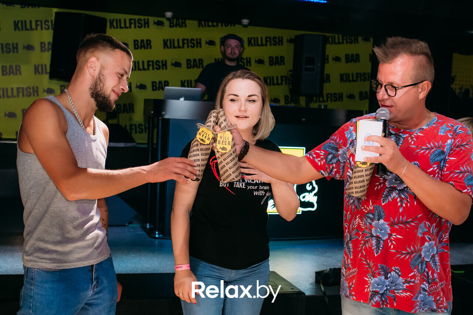 Физкульт - привет Party, фото № 57