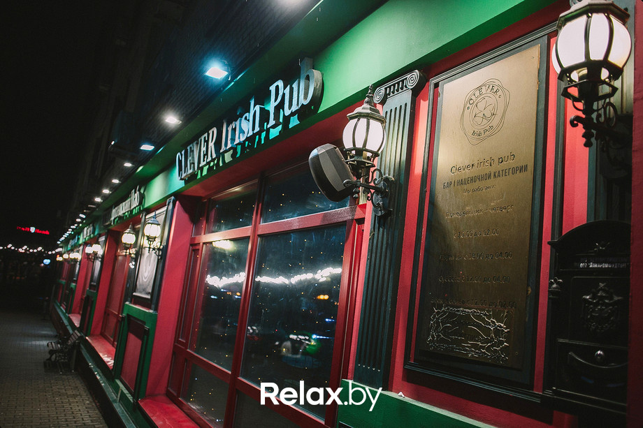 Cleverland 2021, фото № 5