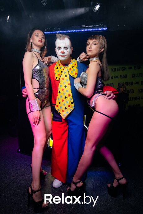 Оно party, фото № 110