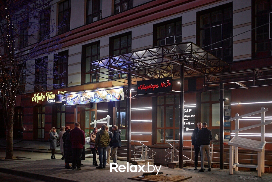 Суббота в Квартире №3, фото № 1