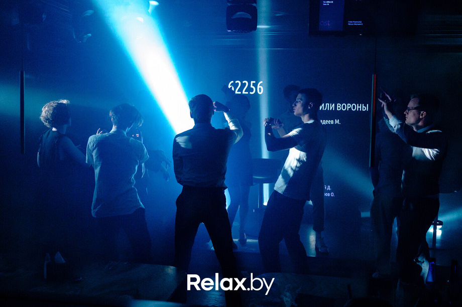 Chilling out, фото № 22