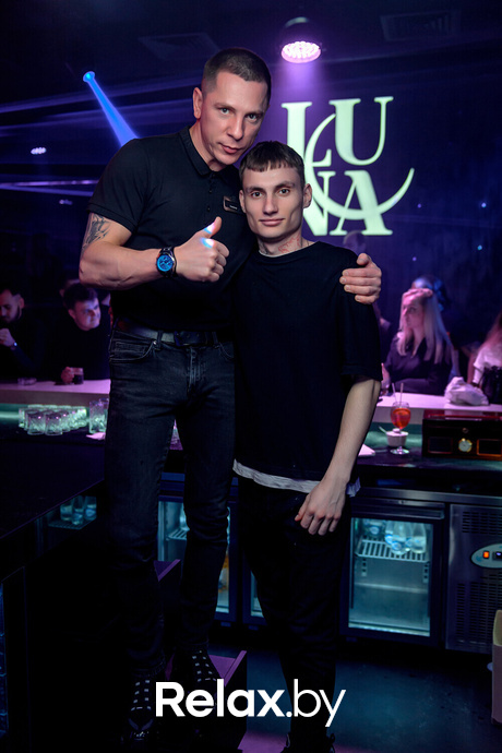 Feel us, фото № 22