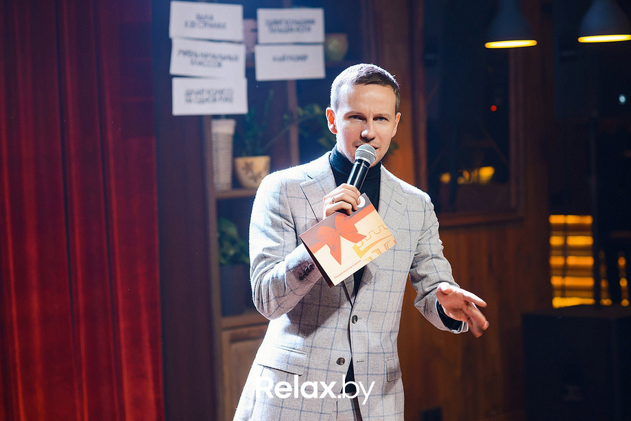 Кулинарное чтиво, фото № 97