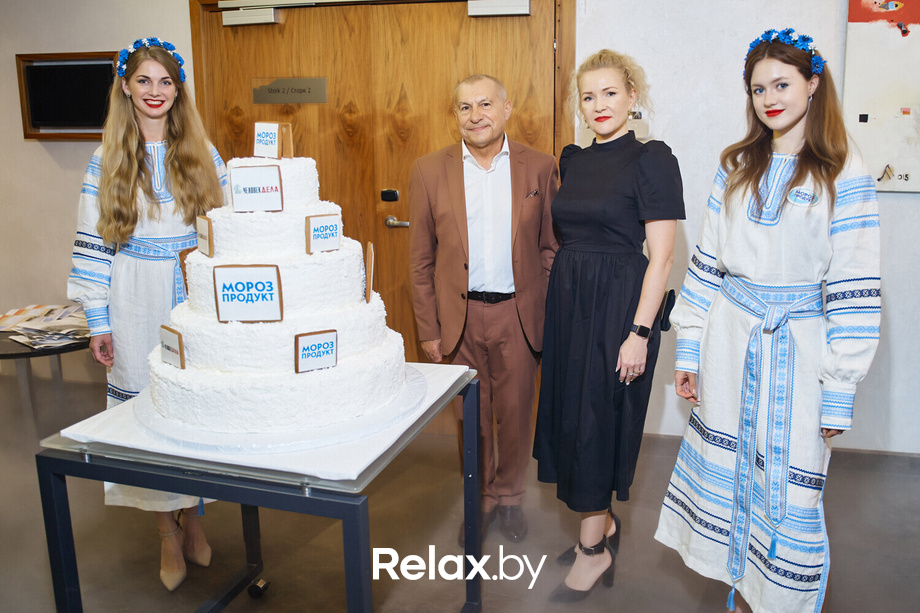 Человек дела 2024, фото № 172