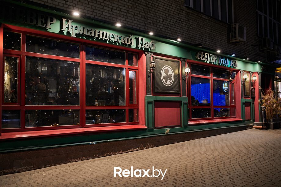 Halloween part 2, фото № 1