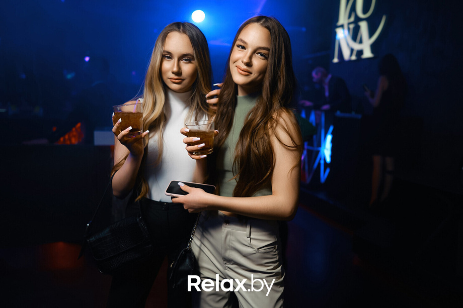 Your Luna, фото № 21