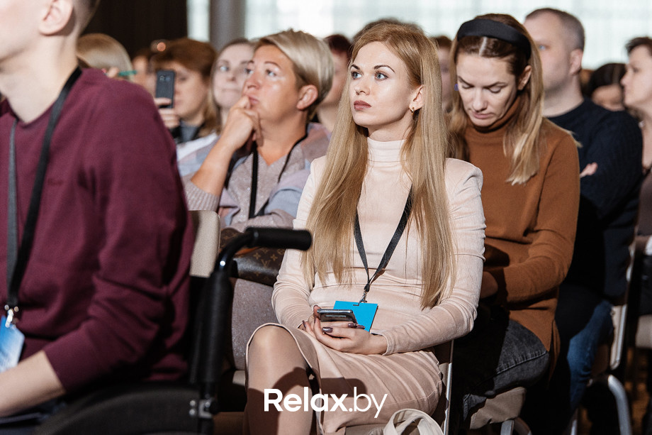 Конференция Beauty Digital Day, фото № 74