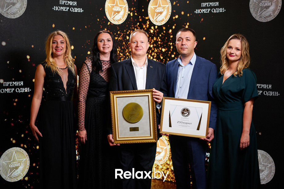Бизнес-премия «Номер один» 2022, фото № 291