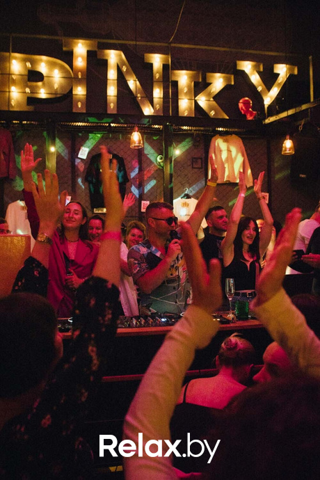 Pinky Chill, фото № 18