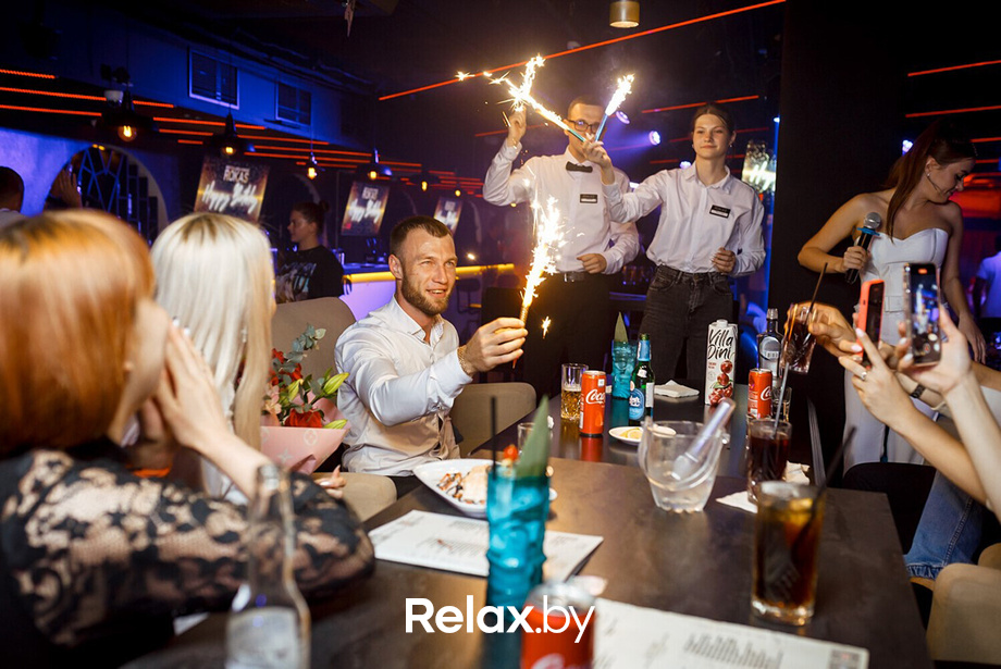 Saturday party, фото № 43