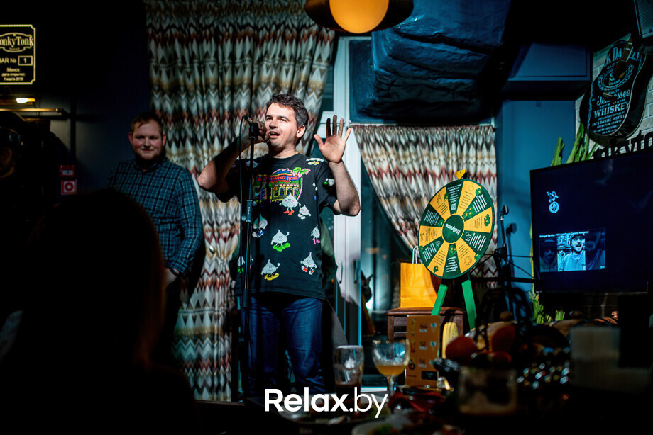 Tullamore St.Patrick's Day, фото № 49