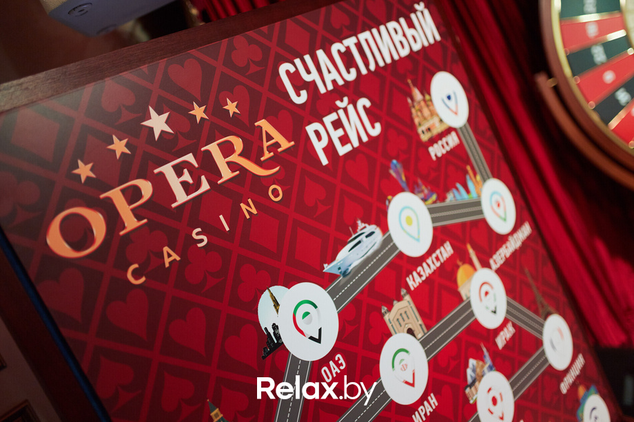 «LUCKY 7» и «Счастливый рейс», фото № 44