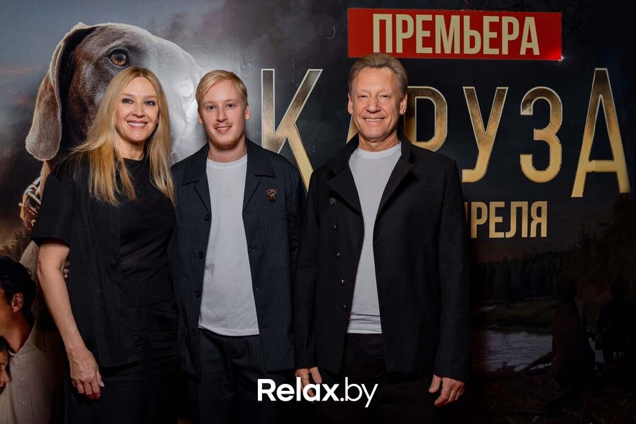 Премьера художественного фильма «‎Каруза», фото № 98