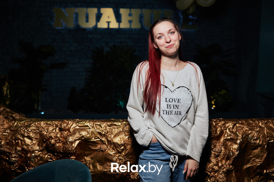 NuaParty, фото № 65