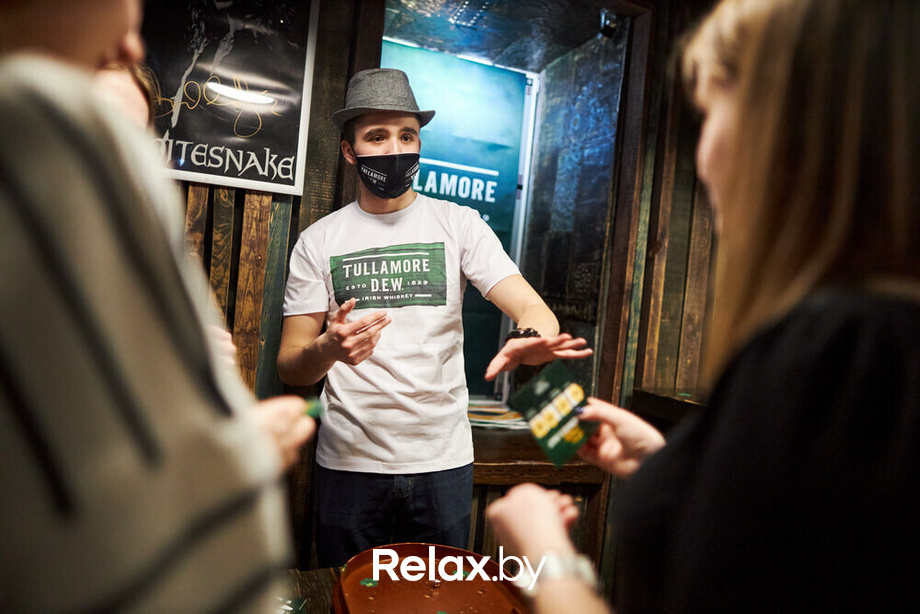 Tullamore St.Patrick's Day, фото № 46