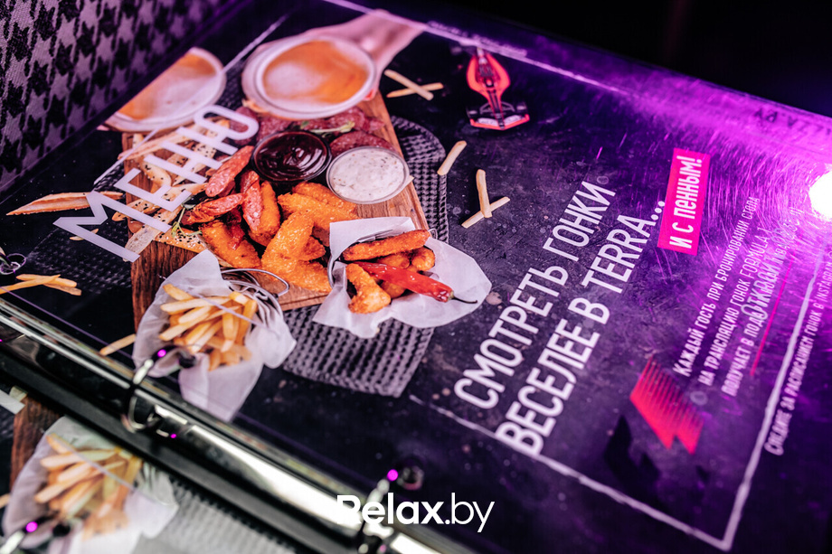 Terra Karaoke, фото № 10