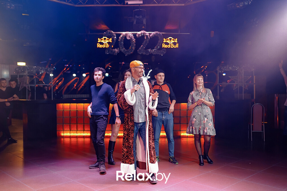 Предновогодние пятницы в Max Show, фото № 34