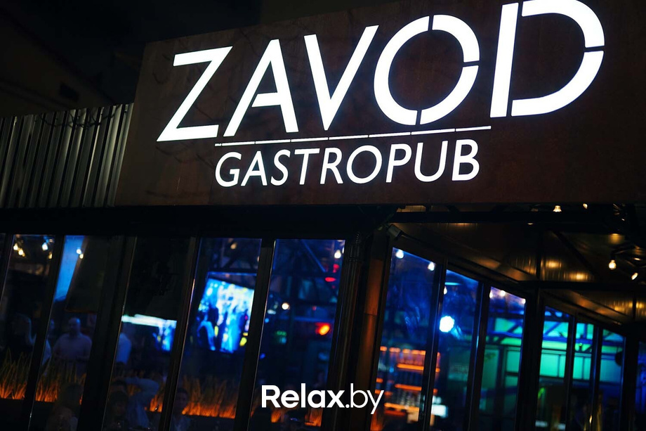 День встречи выпускников, фото № 2